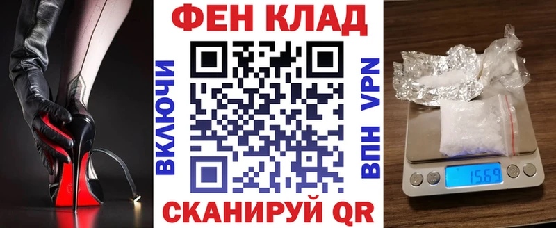 Купить где  Черногорск  Амфетамин VHQ 