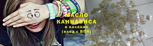 MDMA Богородск