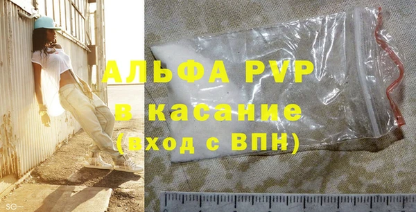 MDMA Богородск