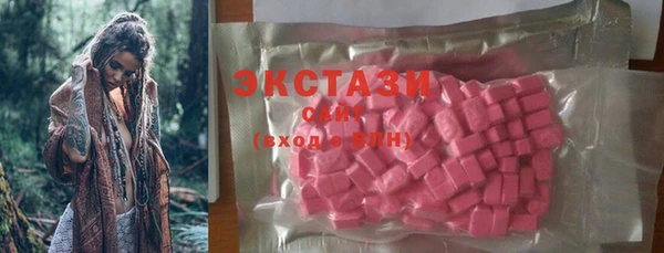 MDMA Богородск