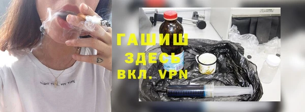 твердый Богородицк