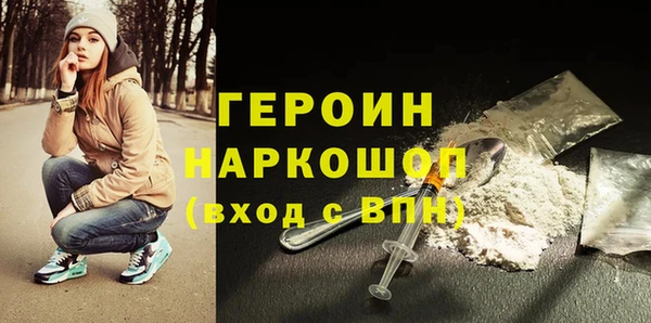твердый Богородицк