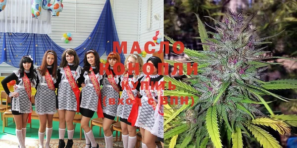 MDMA Богородск