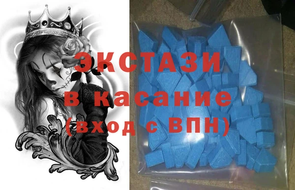 твердый Богородицк