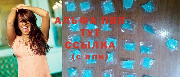MDMA Богородск