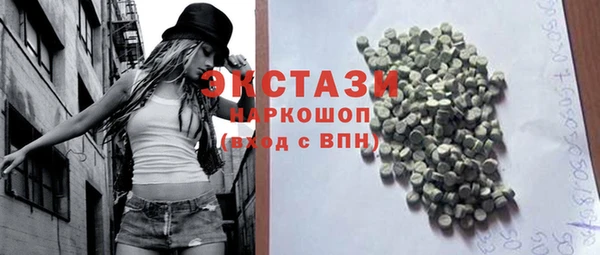 твердый Богородицк